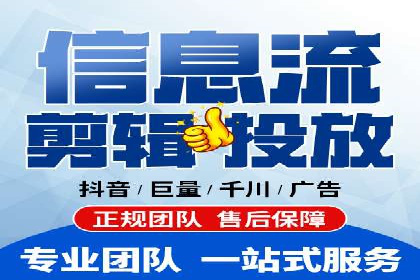 百度竞价推广公司案例：传统行业互联网转型